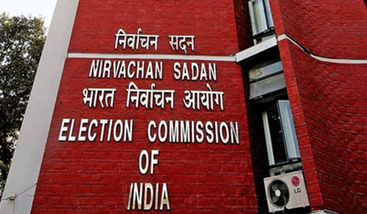 ECI announces Rajya Sabha polls for 24 seats in 10 states on June 18