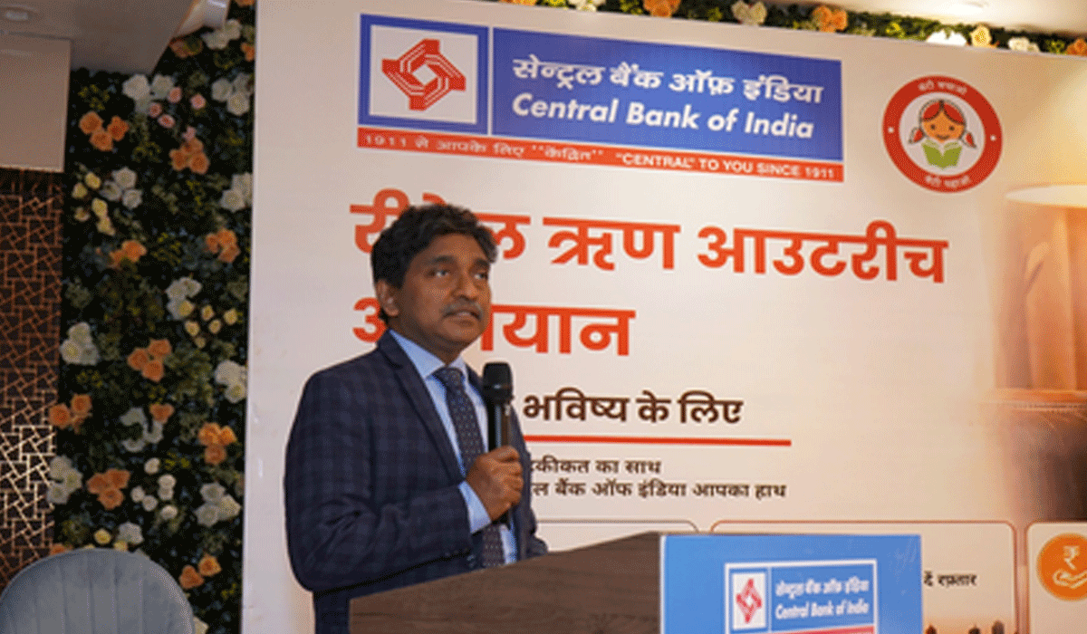 Govt to sell 8 pc stake in Central Bank of India; OFS opens today