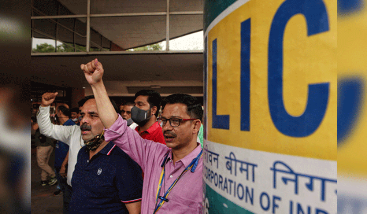LIC emerges as highest profit-making financial firm in Q4