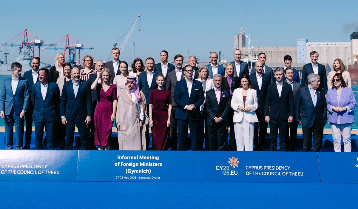 EAM Jaishankar attends Informal Meetings of EU Foreign Ministers in Cyprus