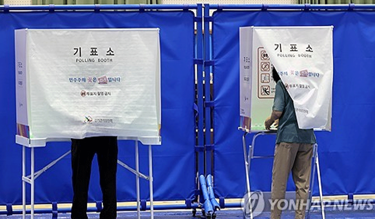 South Koreans hit polls on last day of early voting for June 3 local elections