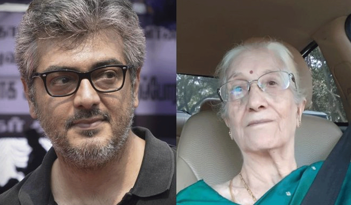 Tamil superstar Ajith’s mother Mohini passes away; CM Vijay conveys condolences