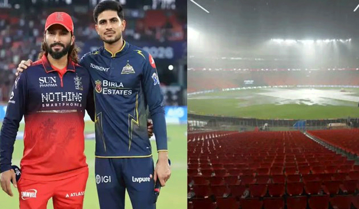 IPL 2026: What happens if RCB vs GT final is washed out? Know all the rules