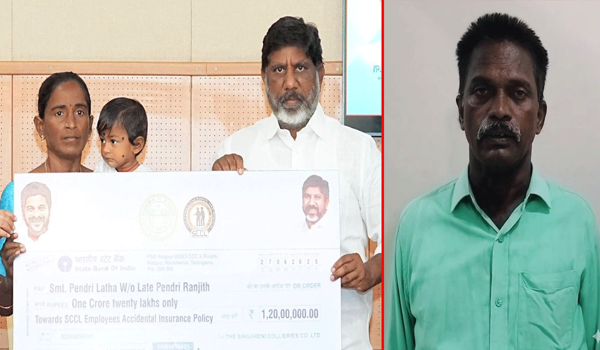 Singareni's ₹1 Crore Accident Insurance Scheme Emerges as National Welfare Model