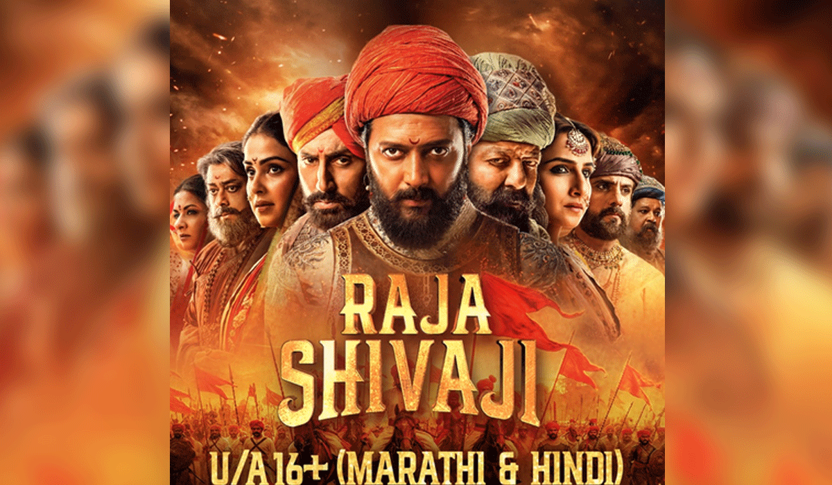 Raja Shivaji Movie Review: An Epic of Courage and Valour Every Indian Must Know