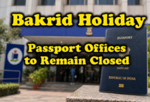 Bakrid Holiday Shift: Hyderabad Passport Offices to Remain Closed on May 28