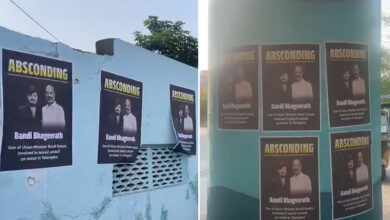 Bandi Bhageerath ‘Missing’ Posters Surface Across Serilingampally Amid POCSO Case Allegations