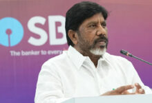 Telangana Targets $3 Trillion Economy by 2047, Bhatti Vikramarka Announces Bigger Interest-Free Loans for Women SHGs