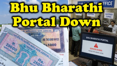 Bhu Bharathi Portal Goes Down in Telangana: Registrations Halted, Long Queues at Sub-Registrar Offices
