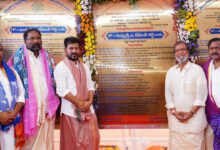 CM Revanth Reddy Lays Foundation Stone for 430-Bed Hospital in Kodangal