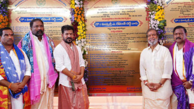 CM Revanth Reddy Lays Foundation Stone for 430-Bed Hospital in Kodangal