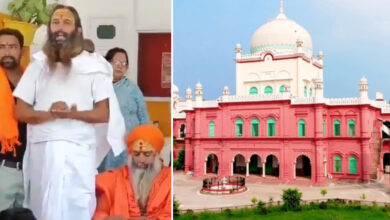 Hindu Groups Claim Shiv Temple Existed Beneath Darul Uloom Deoband Mosque, Memorandum Submitted in Saharanpur: Video