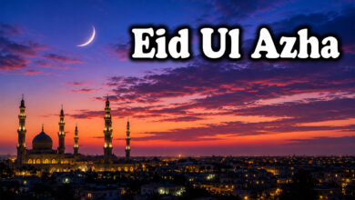 Eid Ul Azha 2026 on May 28 as Zilhajja Moon Not Sighted