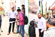 Census 2027: GHMC Commissioner R.V. Karnan Inspects House Listing Survey in Shamshabad, Sets June 9 Deadline