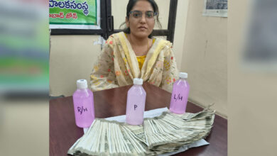 GHMC Junior Assistant Caught Red-Handed Taking ₹1 Lakh Bribery in Hyderabad