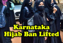 Karnataka Government Lifts Hijab Ban in Schools, New Order Allows Religious Symbols in Classrooms
