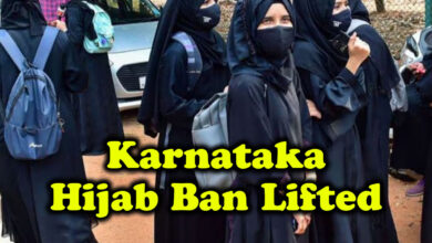 Karnataka Government Lifts Hijab Ban in Schools, New Order Allows Religious Symbols in Classrooms