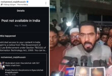Majid Hussain’s Instagram Reels Restricted in India After Hyderabad Protest Video Goes Viral