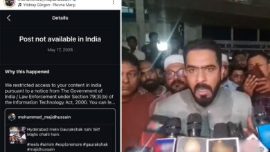 Majid Hussain’s Instagram Reels Restricted in India After Hyderabad Protest Video Goes Viral