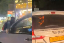 Hyderabad Road Rage Shock: Father Dragged on Car Bonnet for 2 KM After Accident in Meerpet, Son Seriously Injured