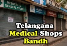 Telangana Bandh on May 20: DCA Assures Availability of Essential Medicines Across State