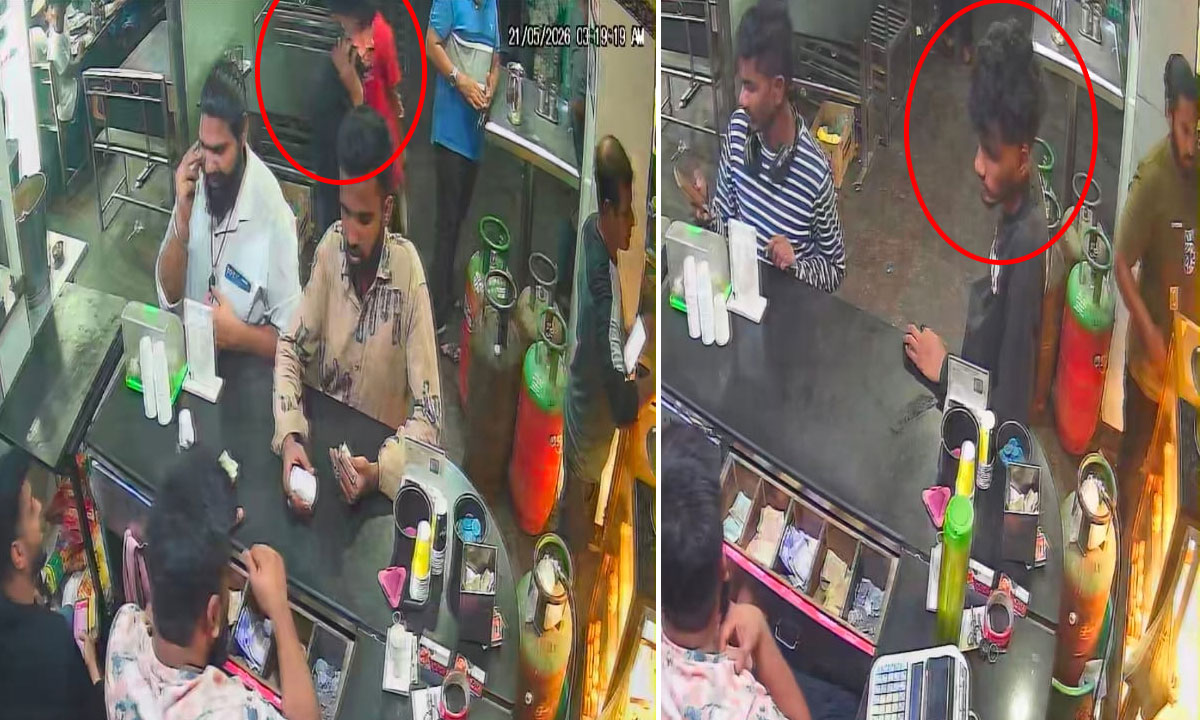 CCTV Captures Mobile Theft at Hotel in Hyderabad, Complaint Filed at Kalapathar Police Station