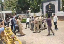 NEET Paper Leak Protest: Tension Near Lok Bhavan in Hyderabad After Police Lathicharge During BRSV Protest