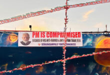 ‘PM Is Compromised’ Posters Surface in Hyderabad Ahead of Narendra Modi Visit, Congress Intensifies Protest