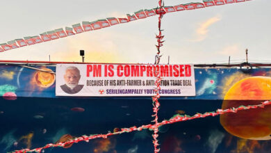 ‘PM Is Compromised’ Posters Surface in Hyderabad Ahead of Narendra Modi Visit, Congress Intensifies Protest