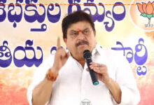 BJP Alleges Congress-BRS-MIM Nexus in Hyderabad Politics During ‘Rythu Gosa - BJP Bharosa’ Yatra