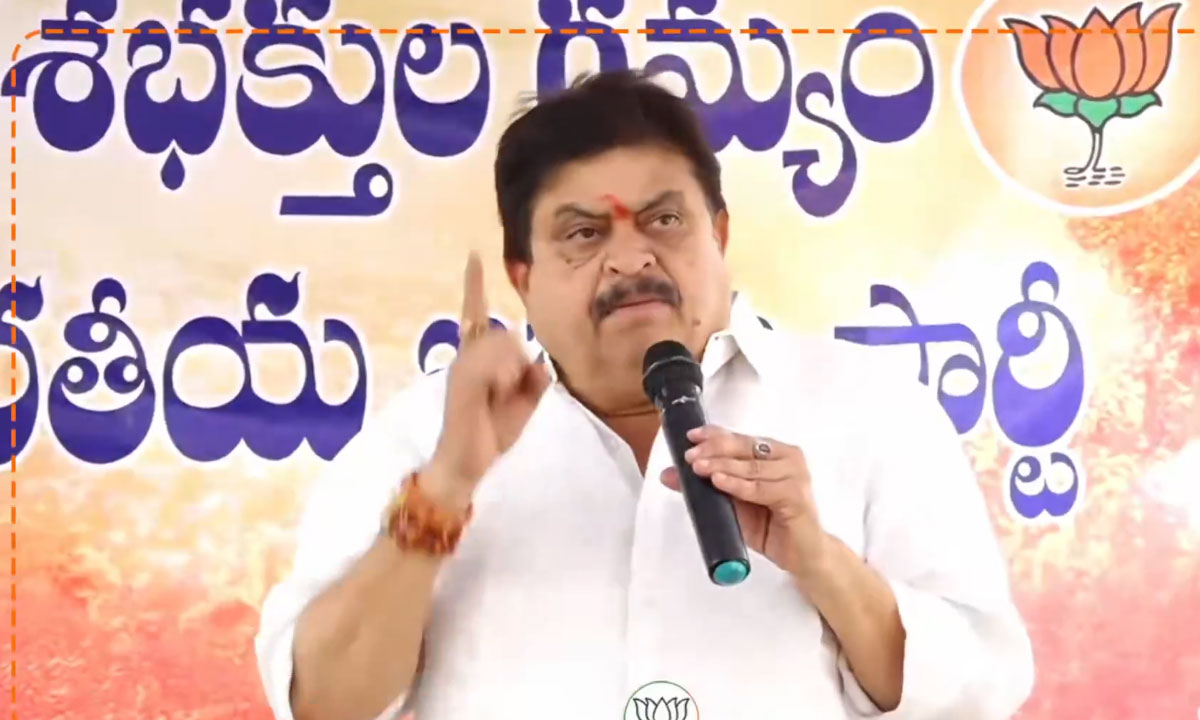 BJP Alleges Congress-BRS-MIM Nexus in Hyderabad Politics During ‘Rythu Gosa - BJP Bharosa’ Yatra