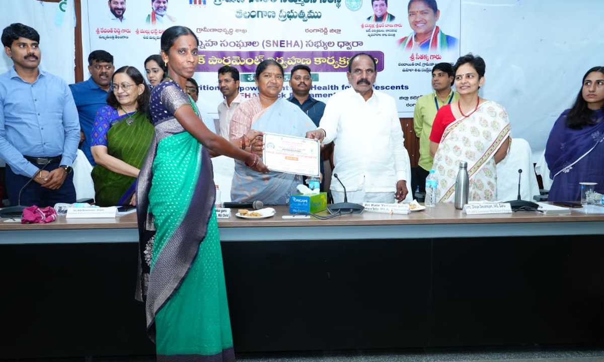 Seethakka Highlights Power of Education, Launches Anganwadi and Girls’ Empowerment Initiatives at Ranga Reddy Collectorate