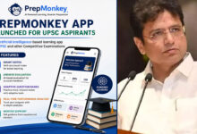 PrepMonkey App Launched in Hyderabad: IT Minister Sridhar Babu Introduces AI Platform for UPSC Aspirants