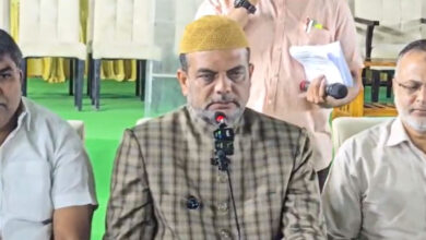 Telangana Haj Committee Alert: ₹1 Lakh Fine Warning, New Rules Issued for Haj 2026 Pilgrims: Video