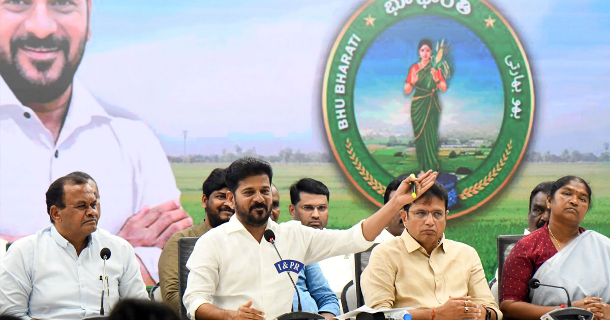 Working to transform Hyderabad into eco-friendly city, says CM Revanth Reddy