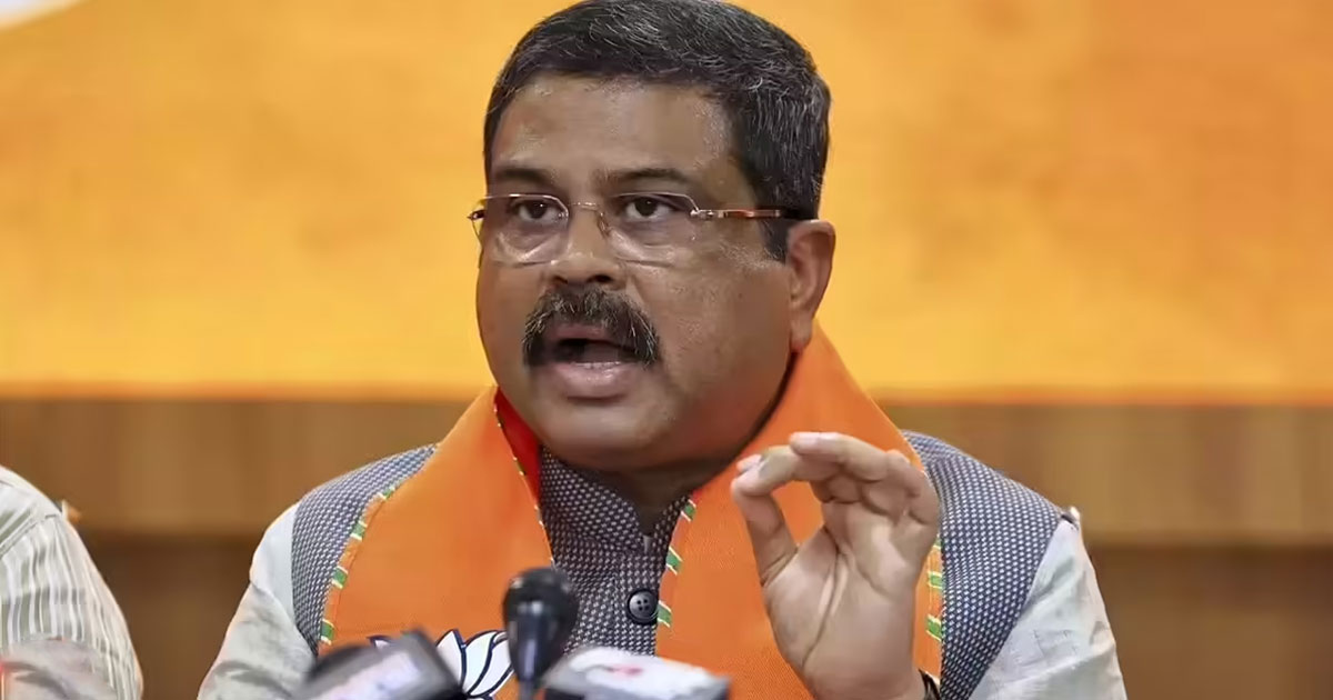 Dharmendra Pradhan issues stern warning ahead of NEET-UG retest