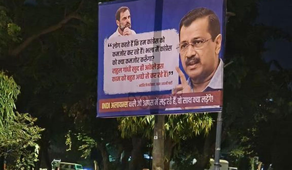 Posters mocking INDIA bloc leaders surface ahead of alliance meeting in Delhi