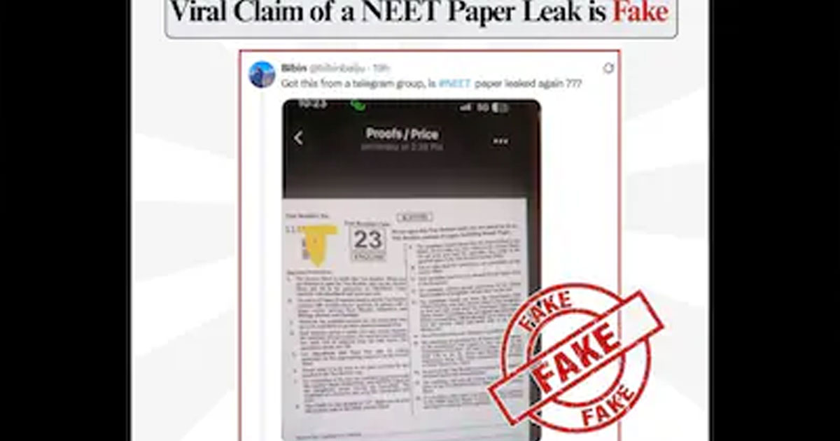 PIB Fact Check debunks viral claim of NEET-UG 2026 re-exam paper leak on Telegram