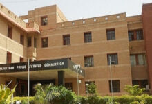 RPSC announces interview schedule for five major recruitments