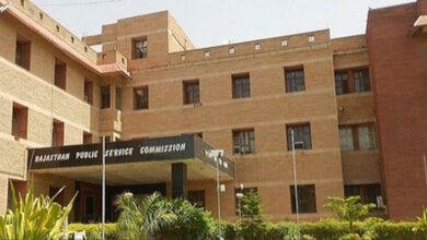 RPSC announces interview schedule for five major recruitments