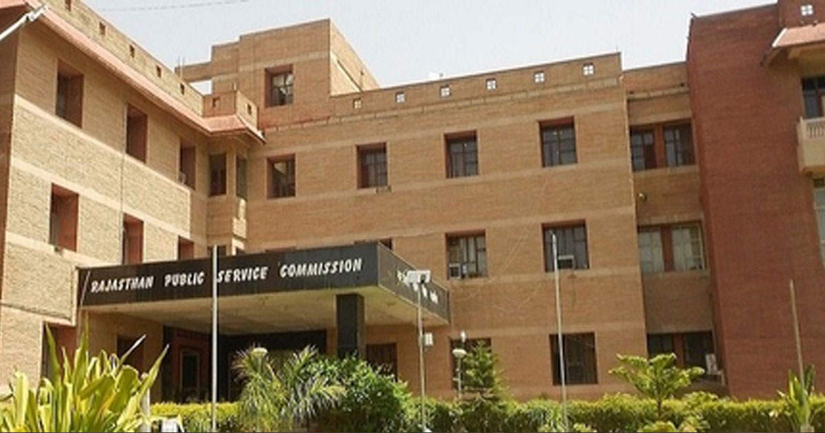 RPSC announces interview schedule for five major recruitments