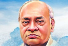 Leaders cutting across party lines in Telangana pay tributes to Narasimha Rao