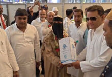 First Batch of Hajj 2026 Pilgrims Receives Grand Welcome in Hyderabad