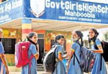 Schools in Telangana to reopen on June 15 after summer vacation