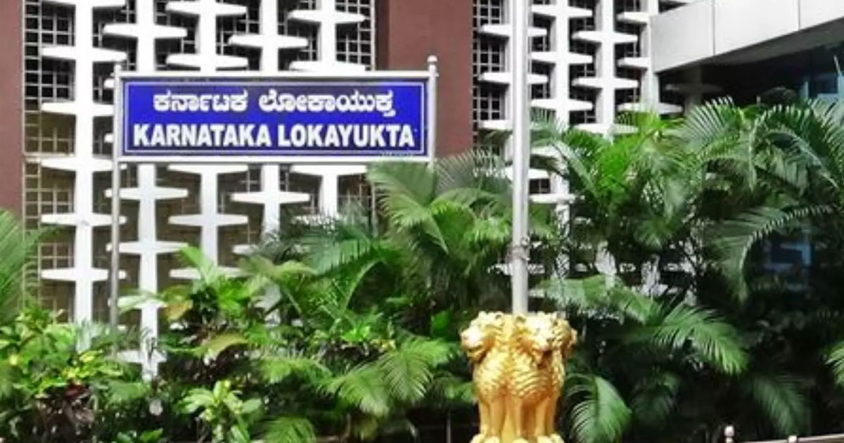 Karnataka Lokayukta conducts raids on officials in disproportionate assets cases