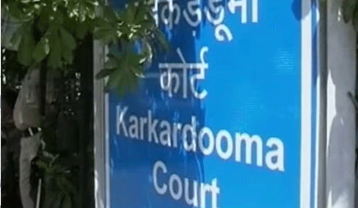 Fire breaks out at Karkardooma Court complex in Delhi; no casualties reported