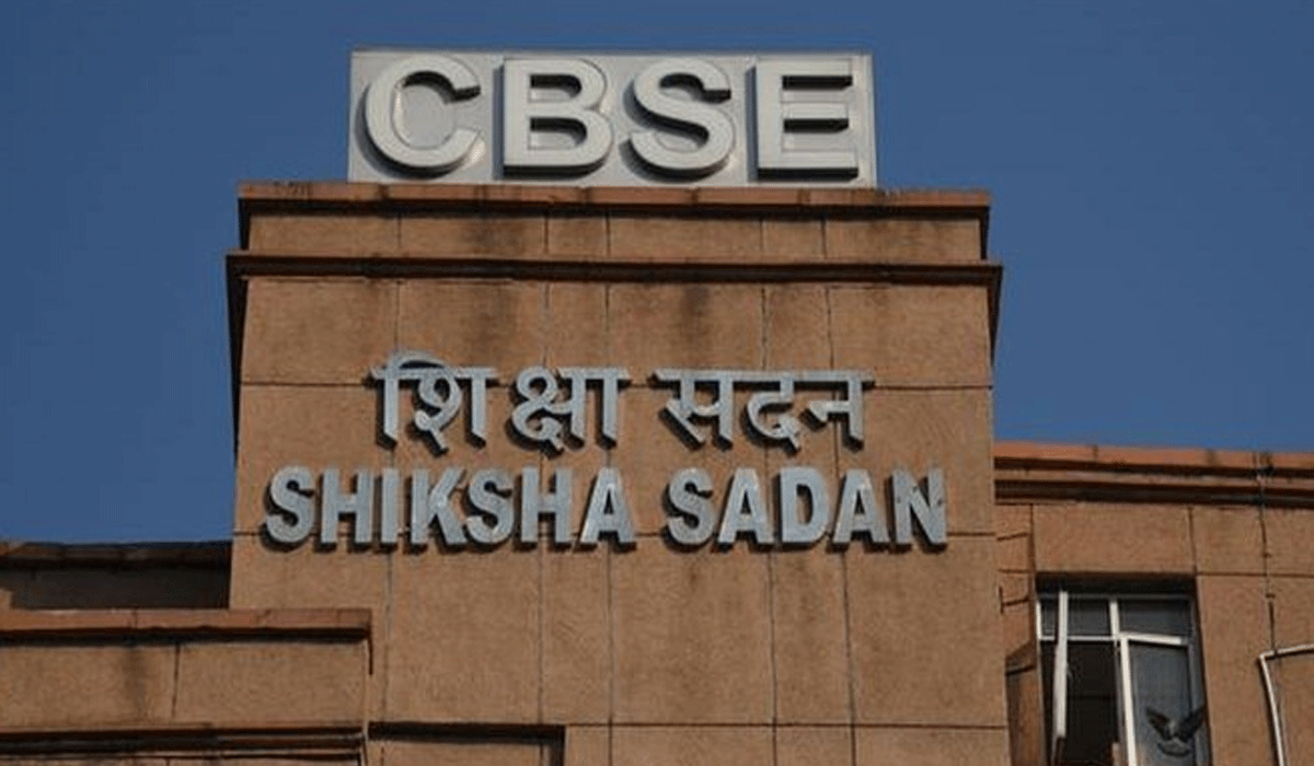 CBSE Class 12 exam: Verification, re-evaluation window closes today