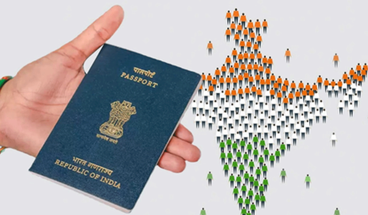 Centre notifies Immigration and Foreigners (Amendment) rules; revamps process