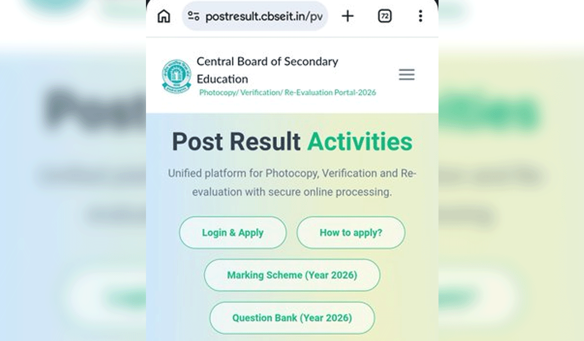 CBSE re-evaluation portal open till June 6; Aadhaar authentication must for additional security