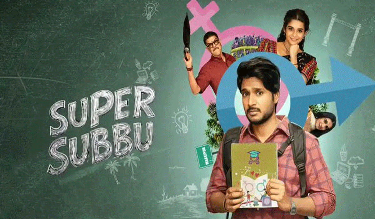 Sundeep Kishen-starrer 'Super Subbu' to premiere on OTT on July 2